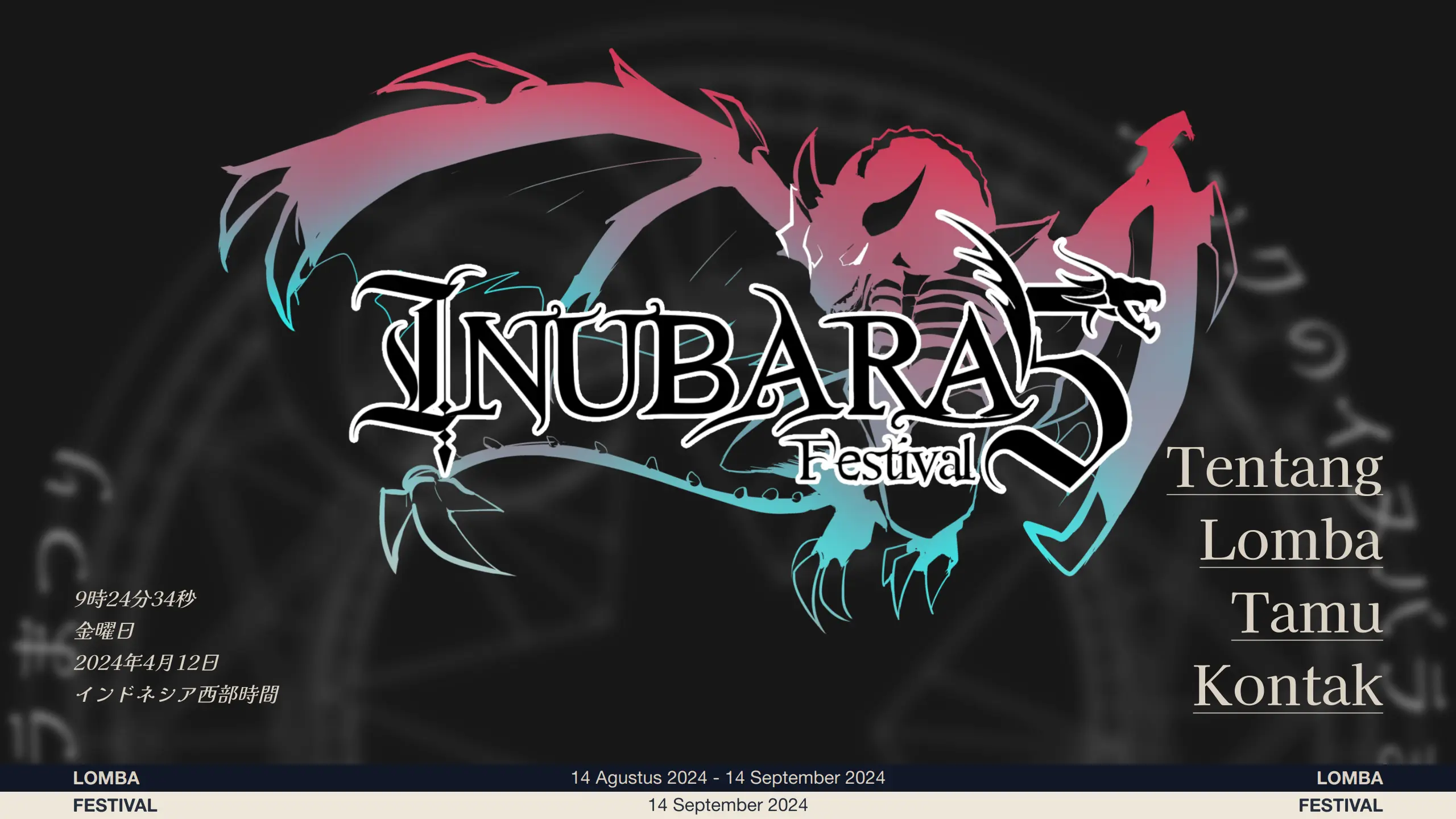 INUBARA 5 project thumbnail